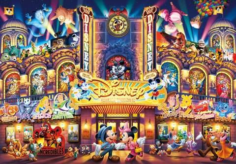 Disney Dream Theatre 1000pcs (D-1000-410) - Hologram